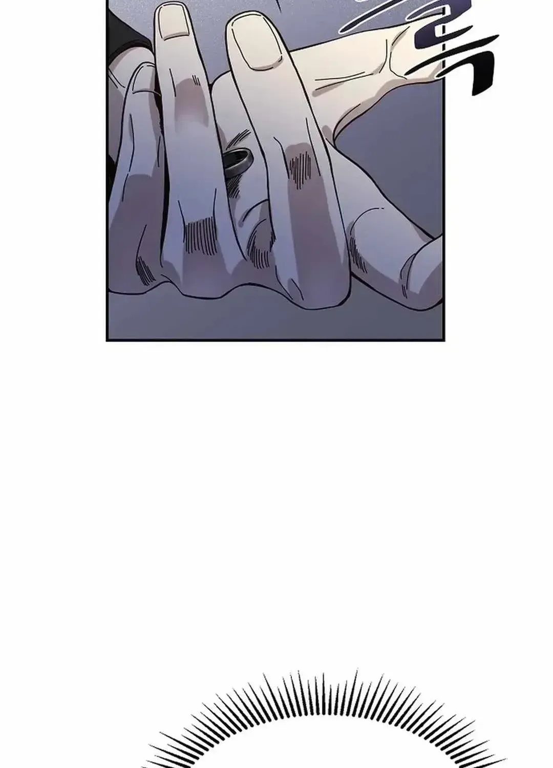 Genius Hitter Hits Fastball — Chapter 1.2 — page 36