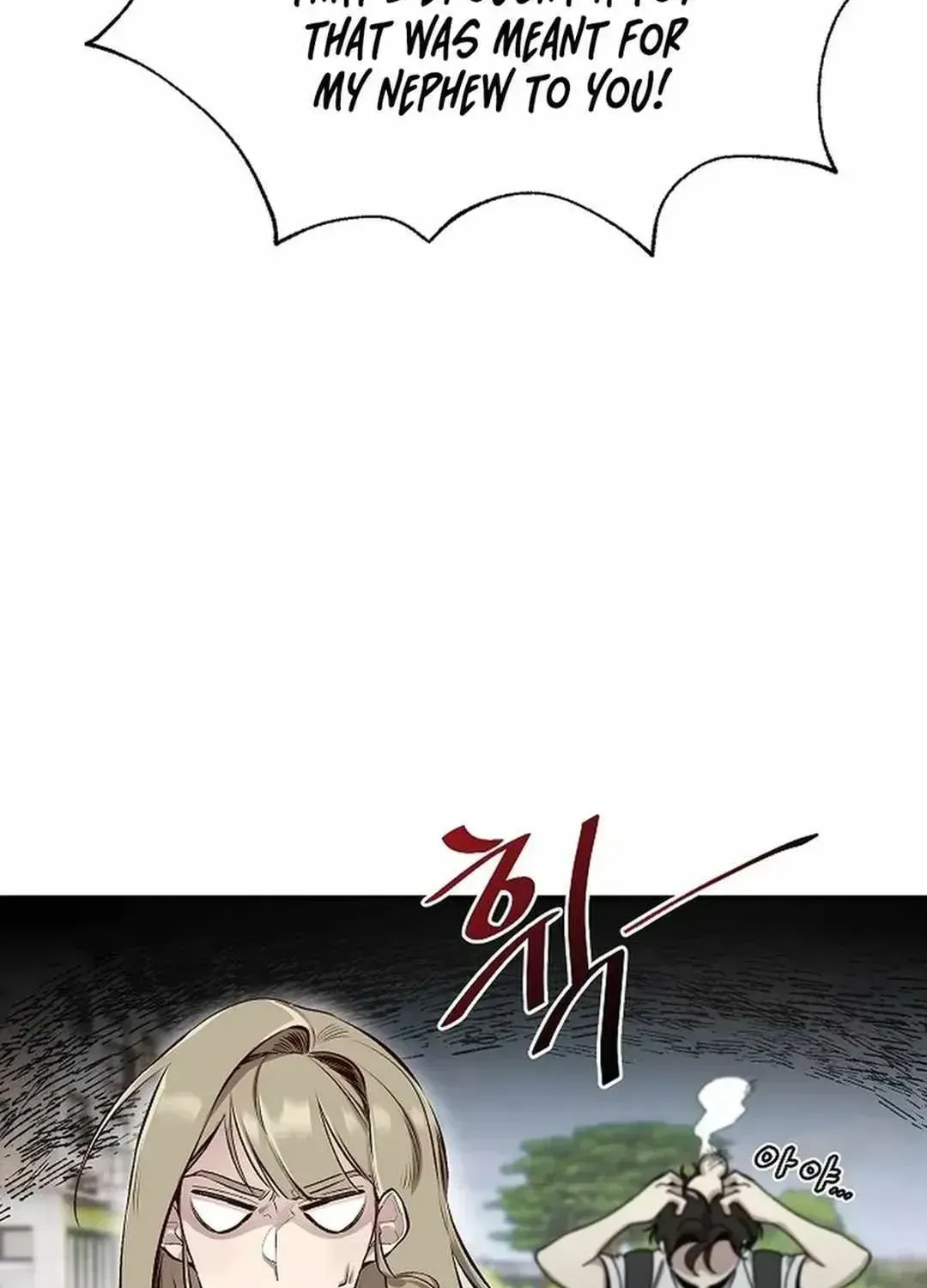Genius Hitter Hits Fastball — Chapter 1.2 — page 49