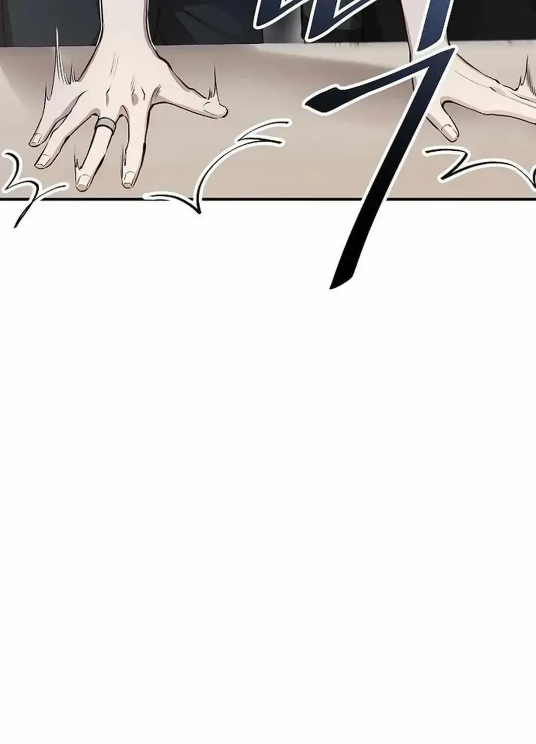 Genius Hitter Hits Fastball — Chapter 1.2 — page 124