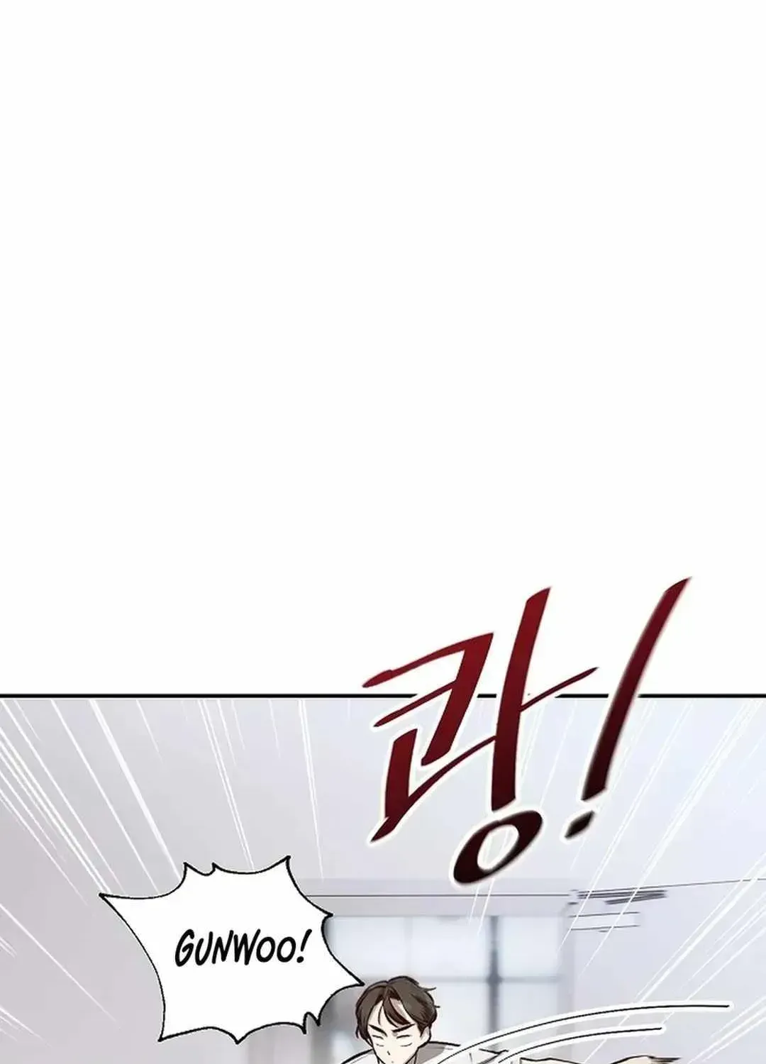 Genius Hitter Hits Fastball — Chapter 1.2 — page 126