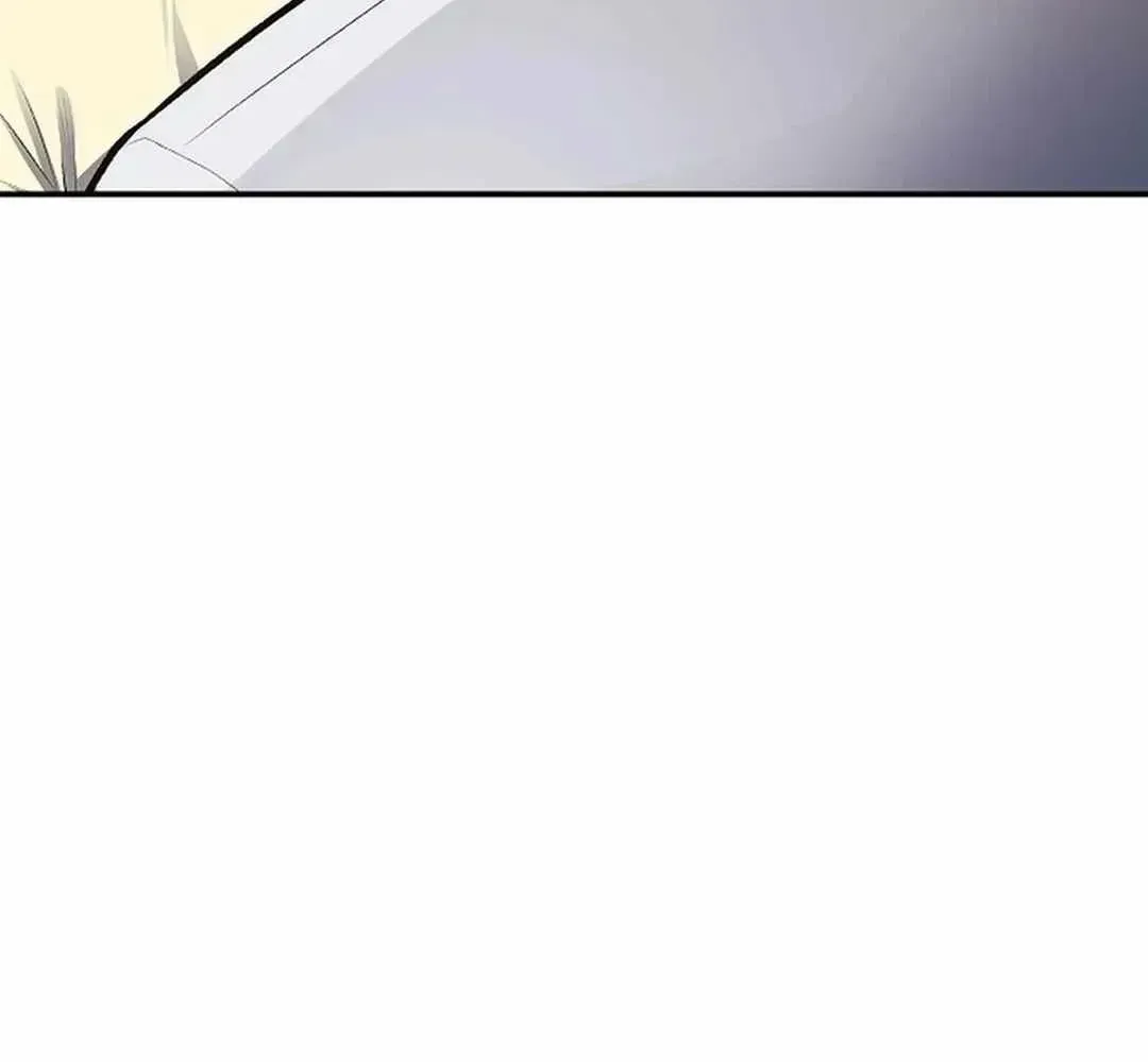 Genius Hitter Hits Fastball — Chapter 1.2 — page 161