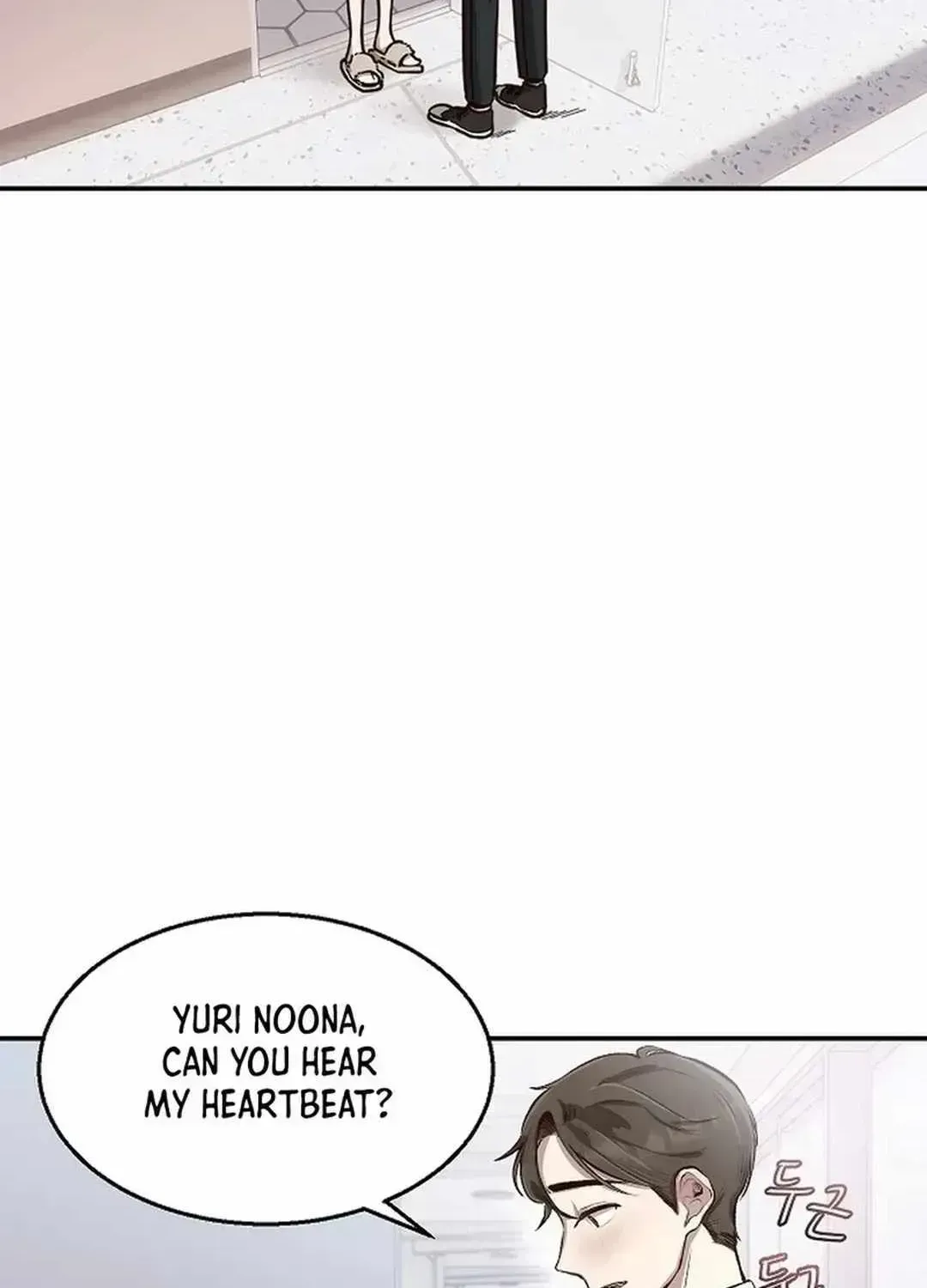 Genius Hitter Hits Fastball — Chapter 1.2 — page 170