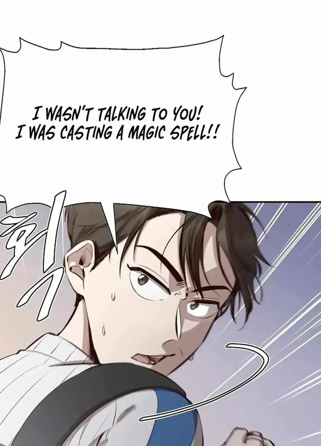 Genius Hitter Hits Fastball — Chapter 1.3 — page 57