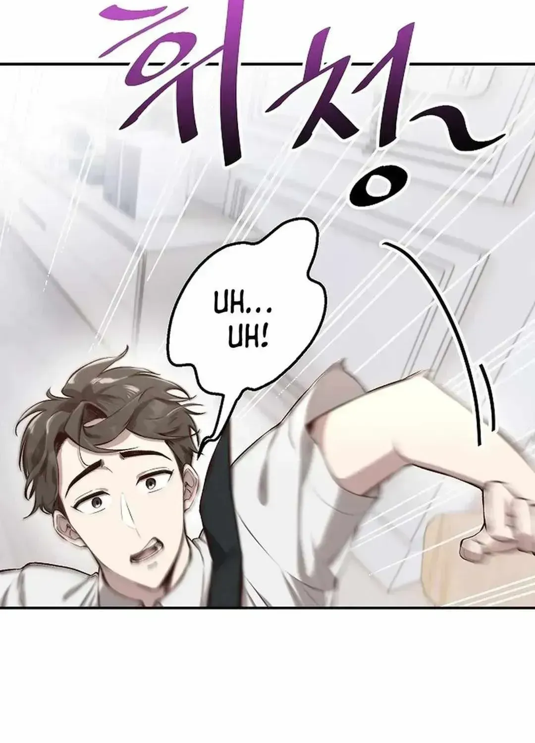 Genius Hitter Hits Fastball — Chapter 1.3 — page 86