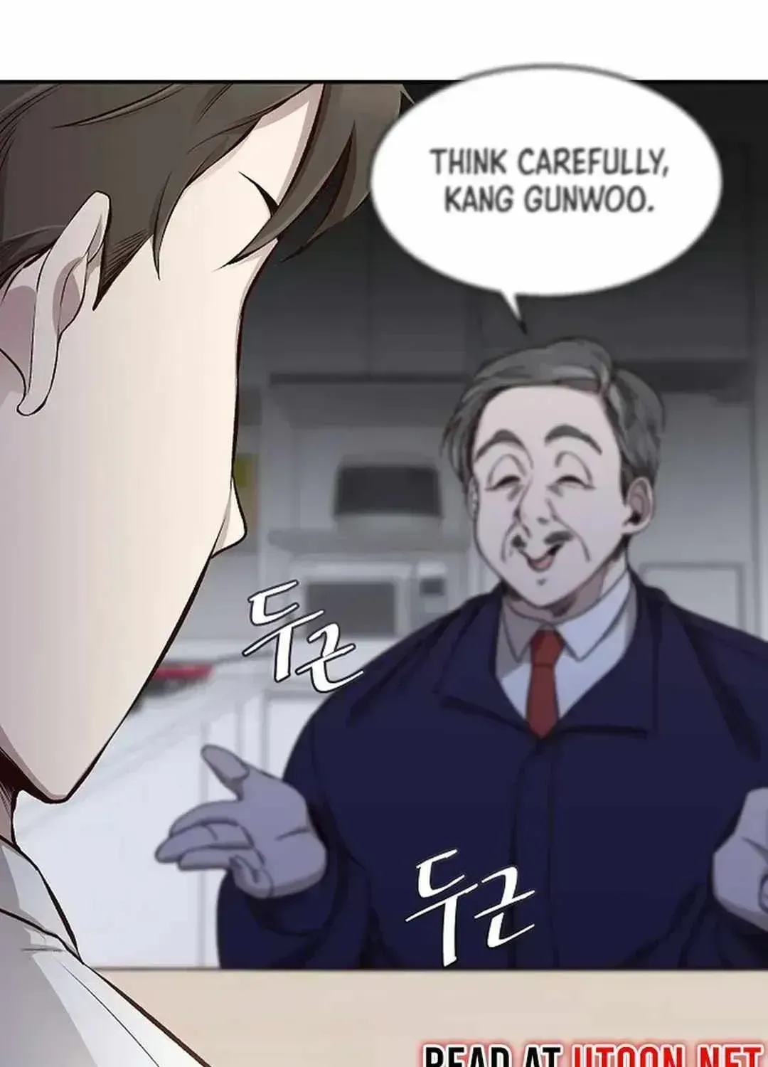 Genius Hitter Hits Fastball — Chapter 1.3 — page 119