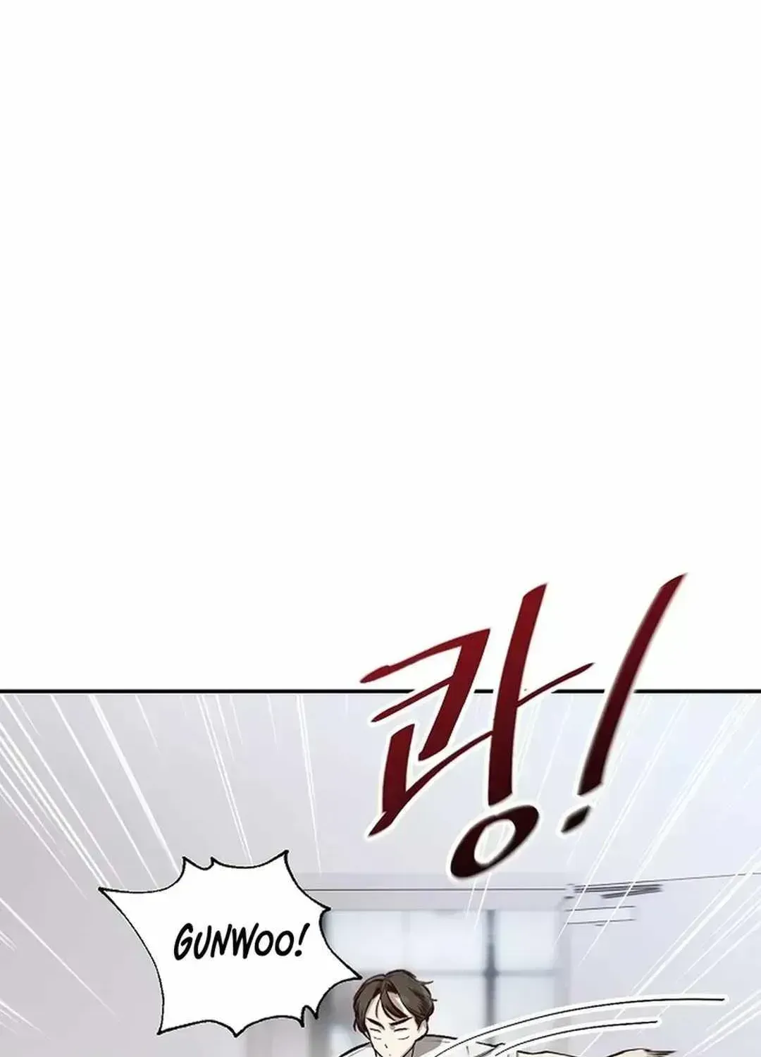 Genius Hitter Hits Fastball — Chapter 1.3 — page 126