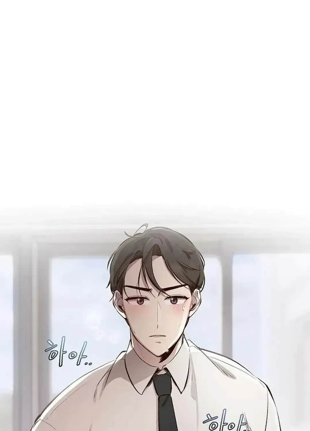 Genius Hitter Hits Fastball — Chapter 1.3 — page 136