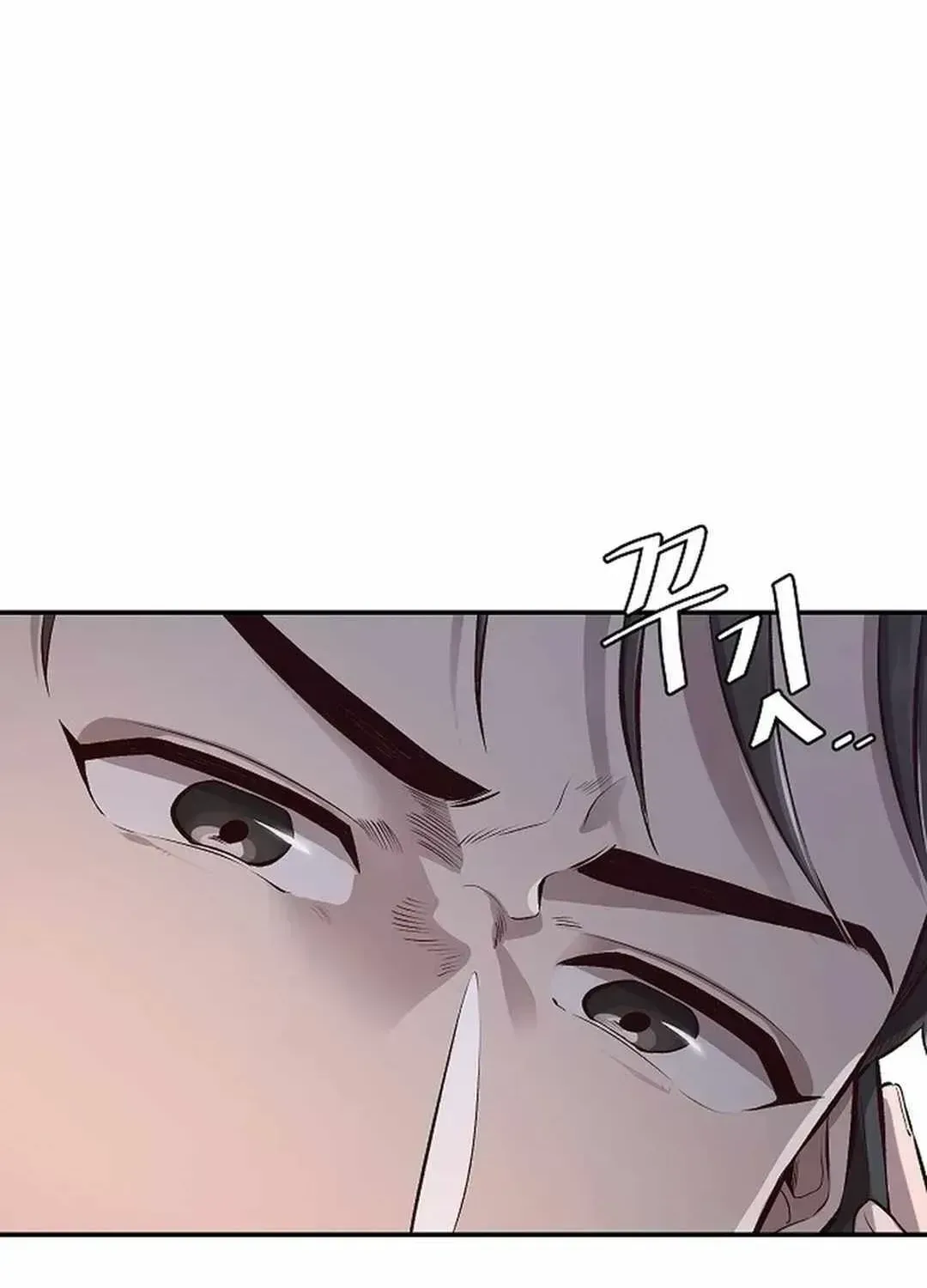 Genius Hitter Hits Fastball — Chapter 1.3 — page 186