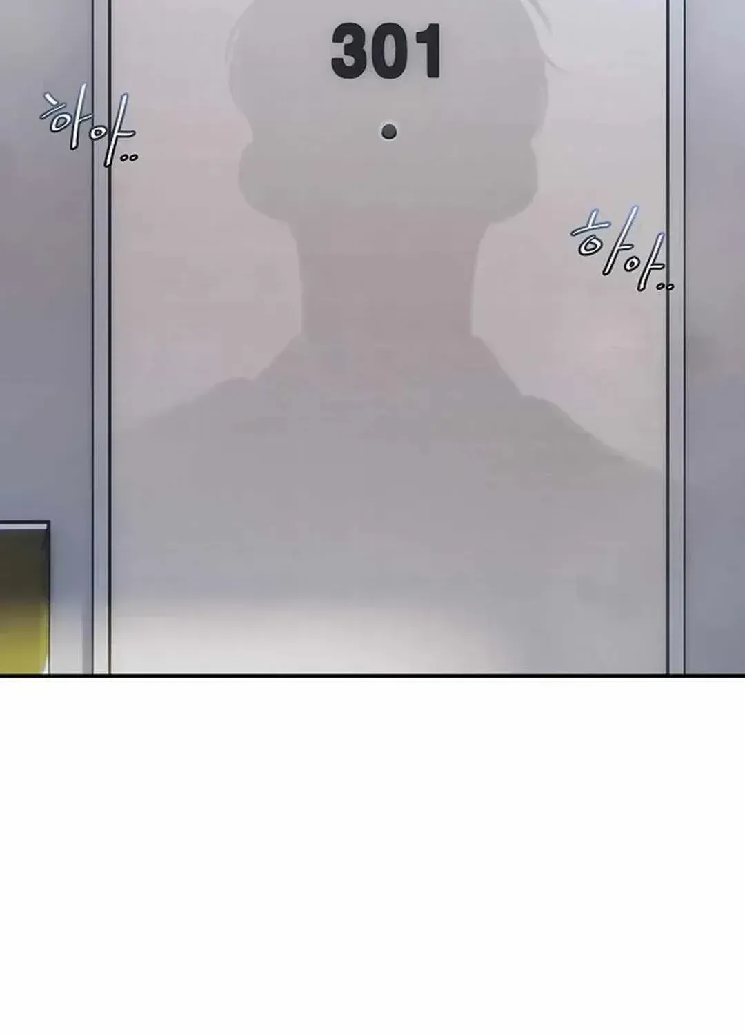 Genius Hitter Hits Fastball — Chapter 1.4 — page 133