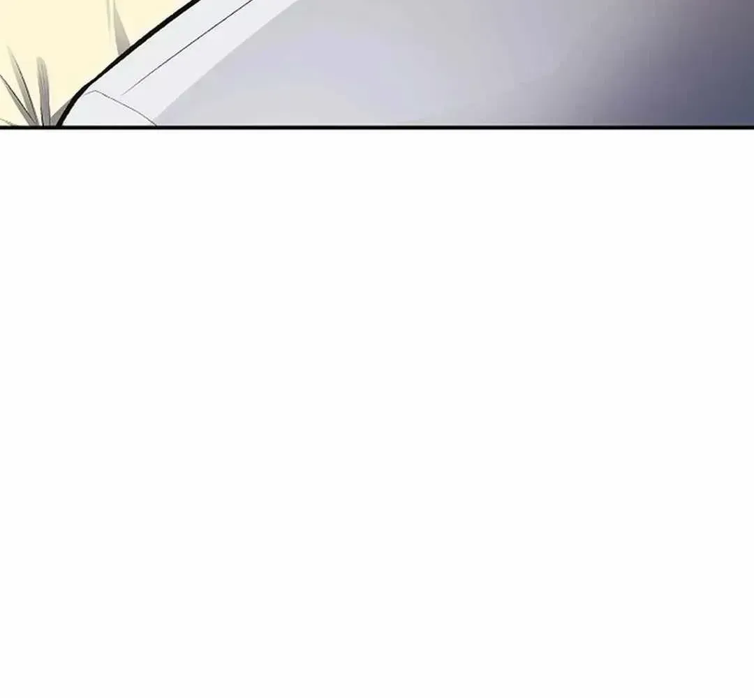 Genius Hitter Hits Fastball — Chapter 1.4 — page 161
