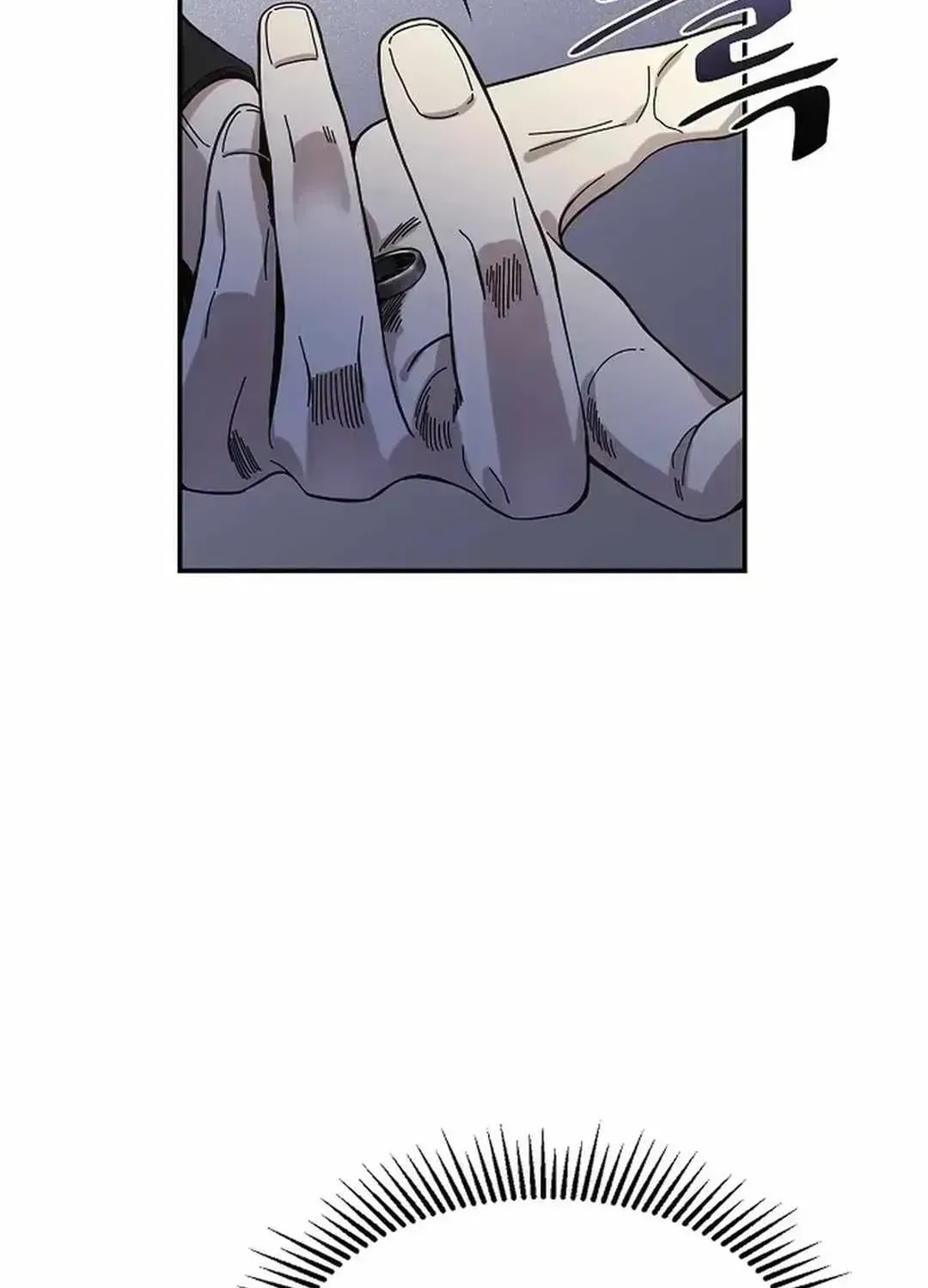 Genius Hitter Hits Fastball — Chapter 1.5 — page 36