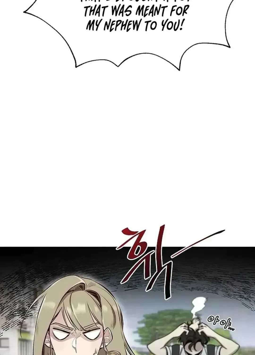 Genius Hitter Hits Fastball — Chapter 1.5 — page 49