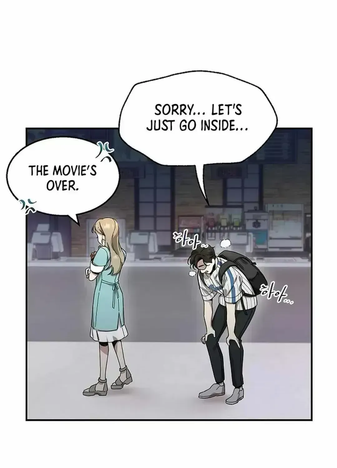 Genius Hitter Hits Fastball — Chapter 1.5 — page 53