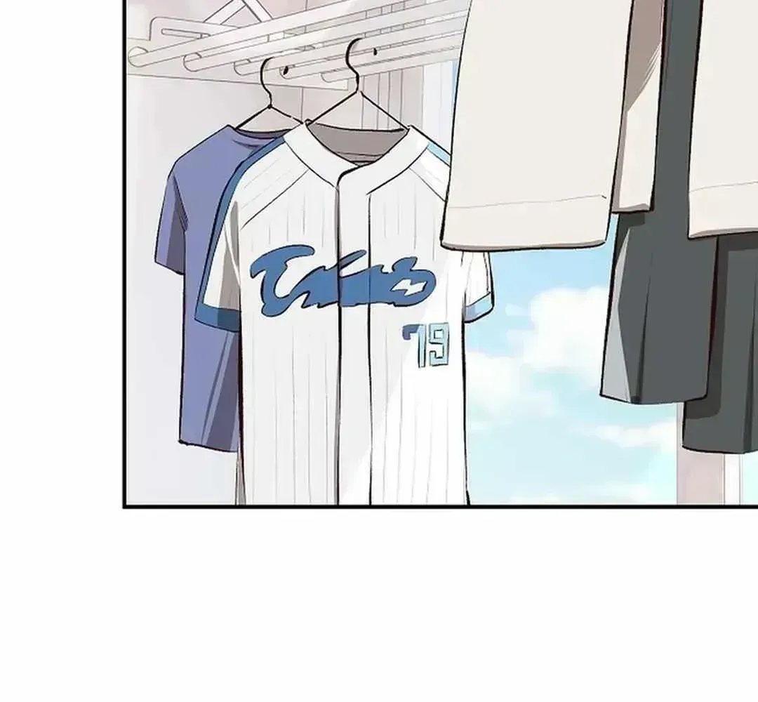 Genius Hitter Hits Fastball — Chapter 1.5 — page 101