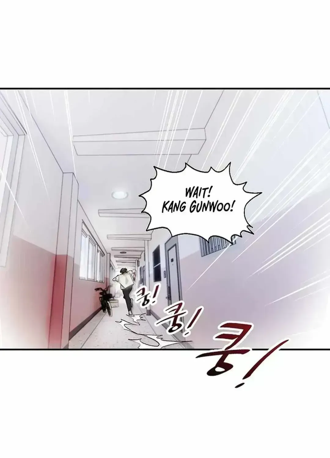 Genius Hitter Hits Fastball — Chapter 1.5 — page 128