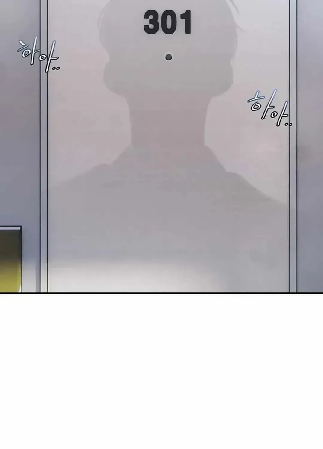 Genius Hitter Hits Fastball — Chapter 1.5 — page 133
