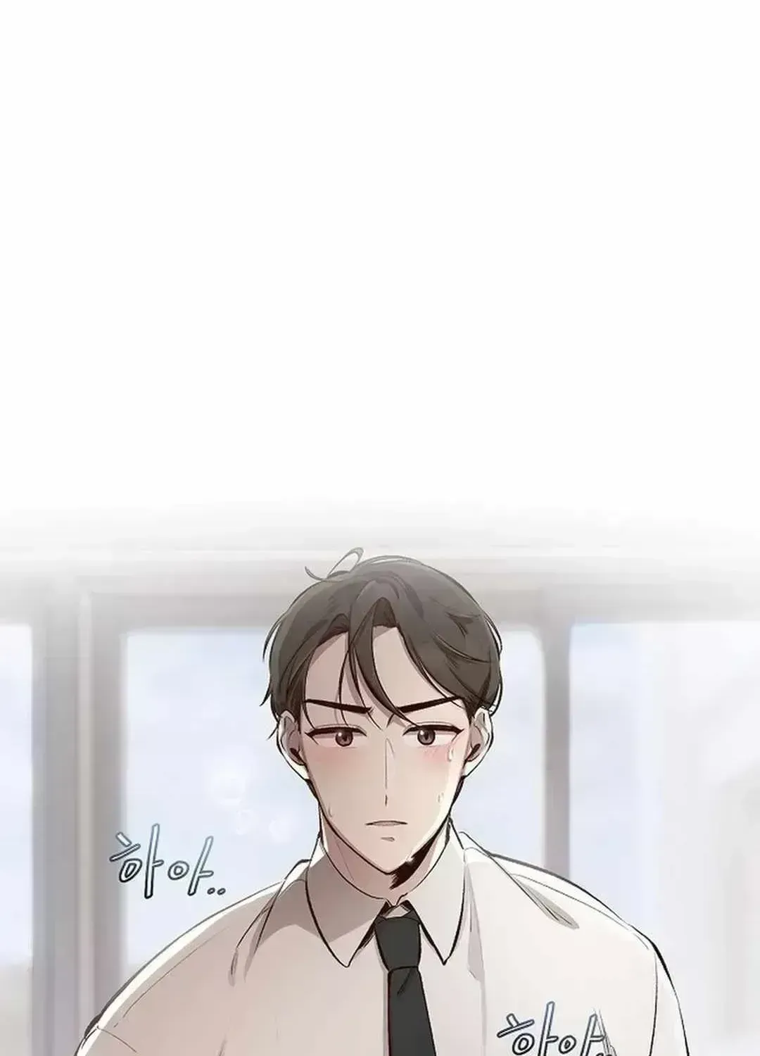 Genius Hitter Hits Fastball — Chapter 1.5 — page 136