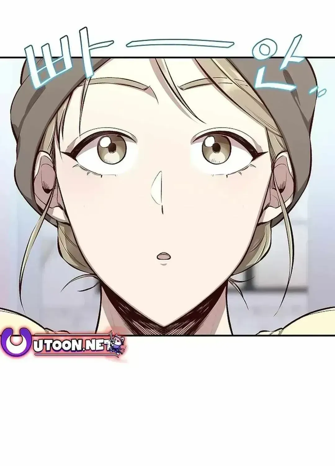 Genius Hitter Hits Fastball — Chapter 1.5 — page 165