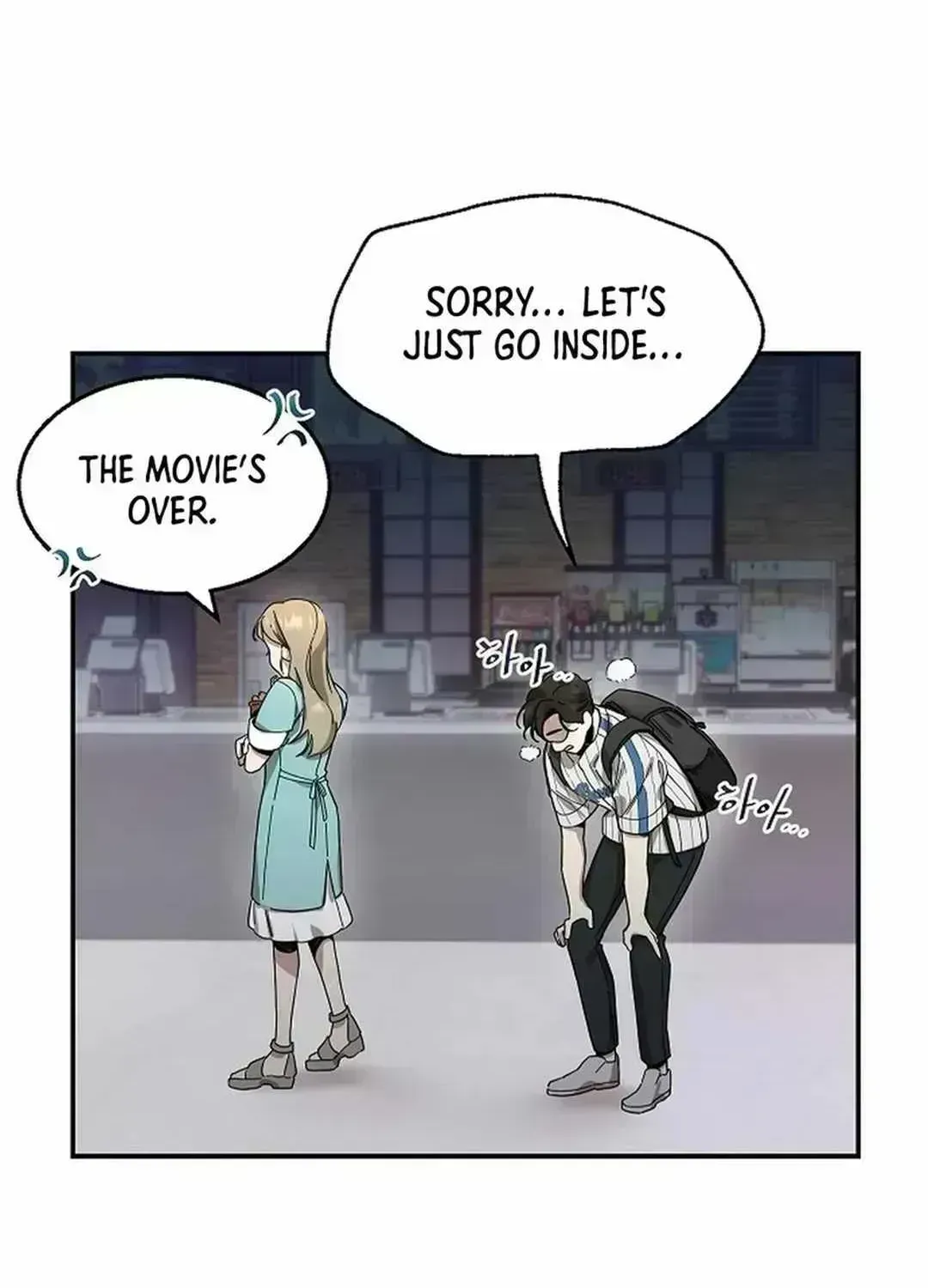 Genius Hitter Hits Fastball — Chapter 1.6 — page 53