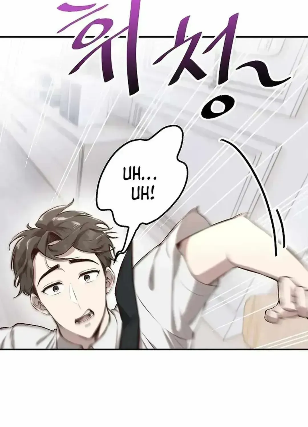 Genius Hitter Hits Fastball — Chapter 1.6 — page 86