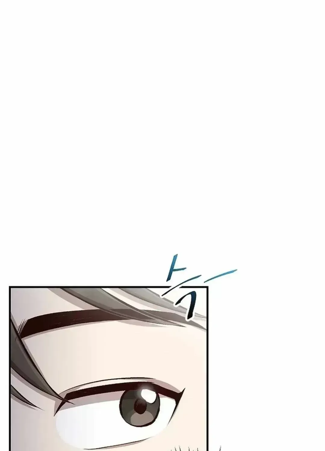 Genius Hitter Hits Fastball — Chapter 1.6 — page 115