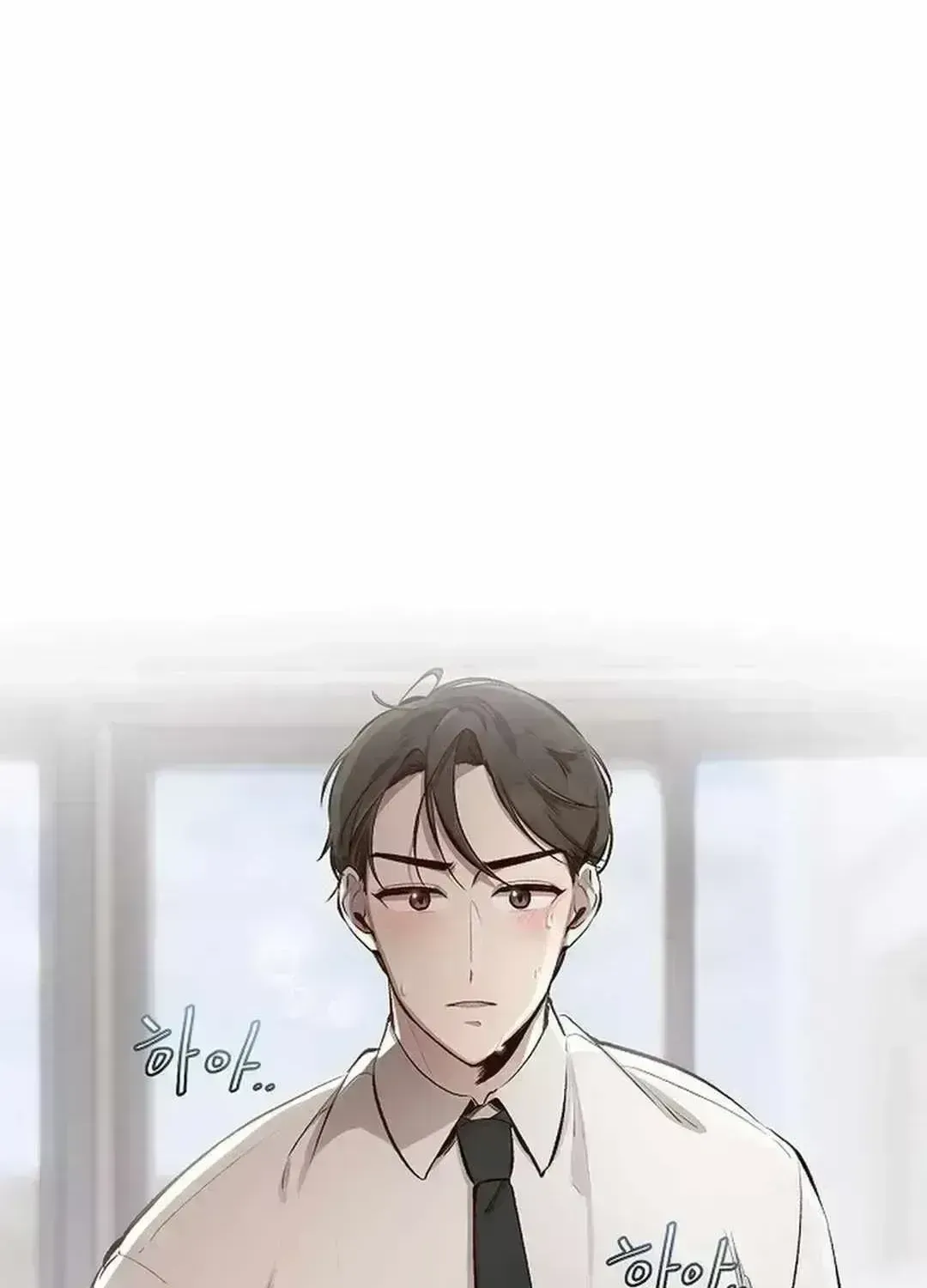 Genius Hitter Hits Fastball — Chapter 1.7 — page 135