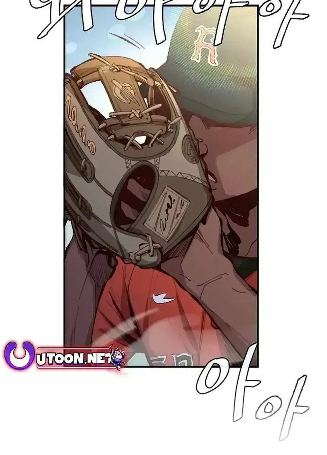 Genius Hitter Hits Fastball — Chapter 1.8 — page 5
