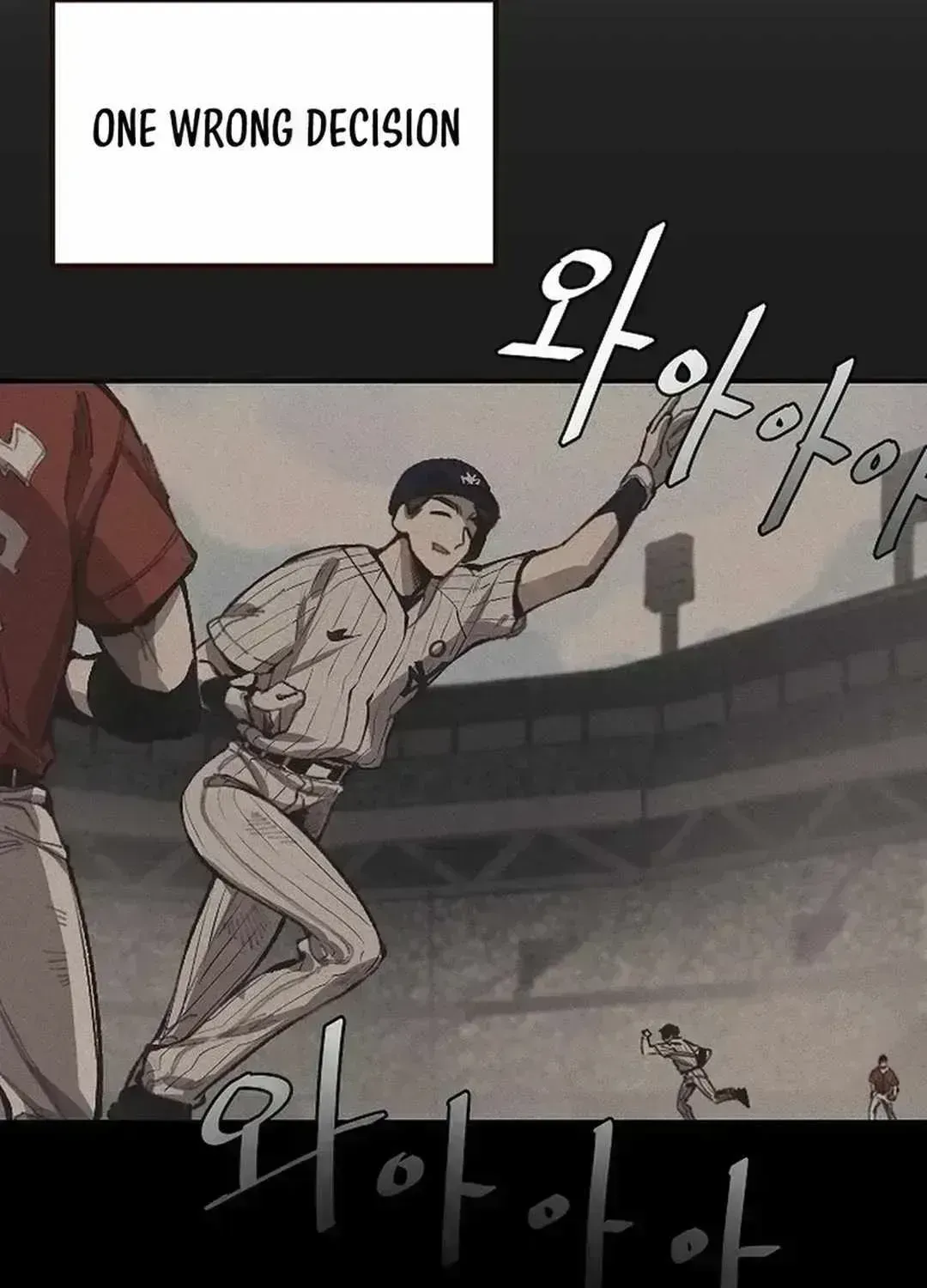 Genius Hitter Hits Fastball — Chapter 1.8 — page 14