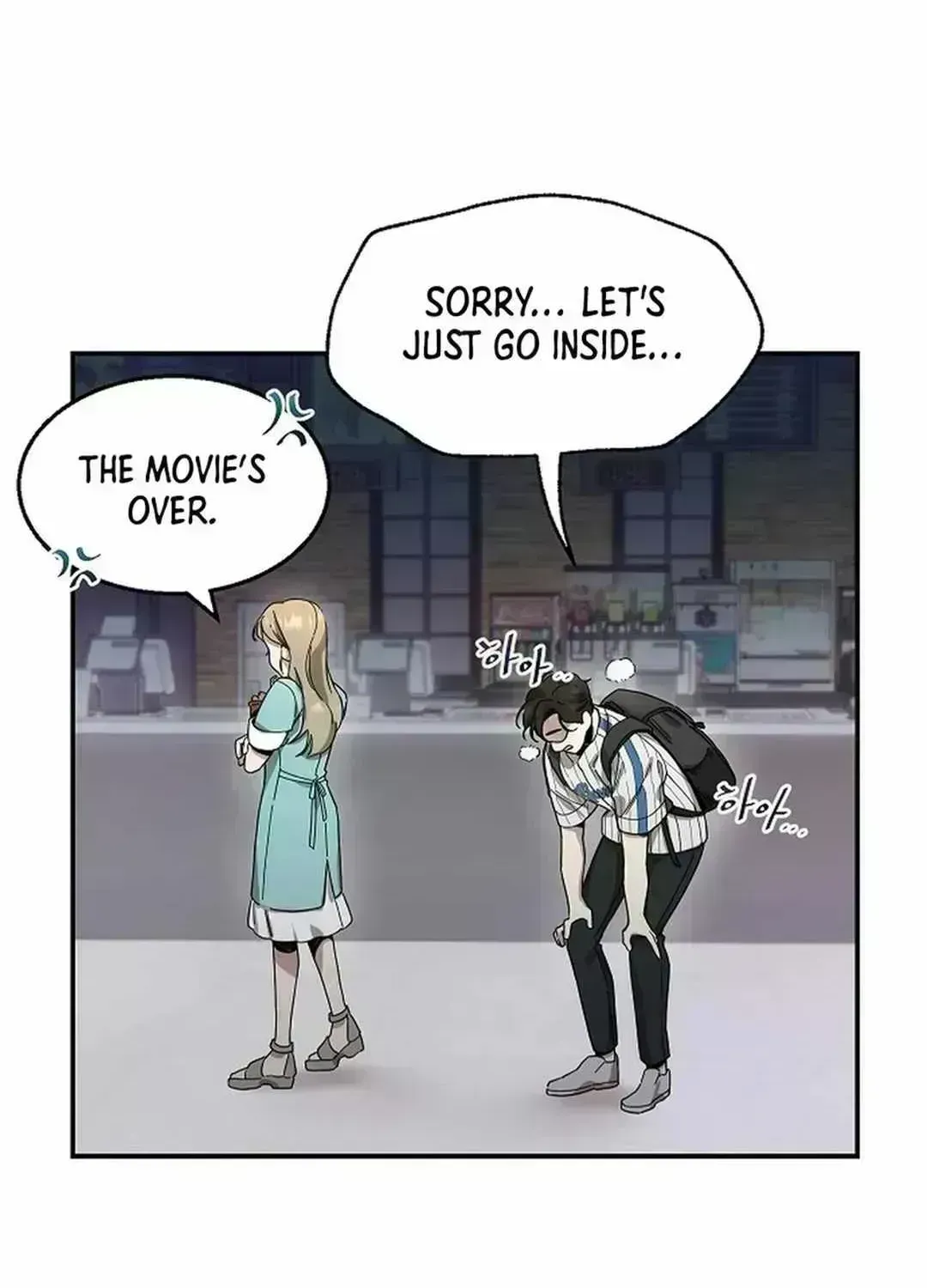 Genius Hitter Hits Fastball — Chapter 1.8 — page 53