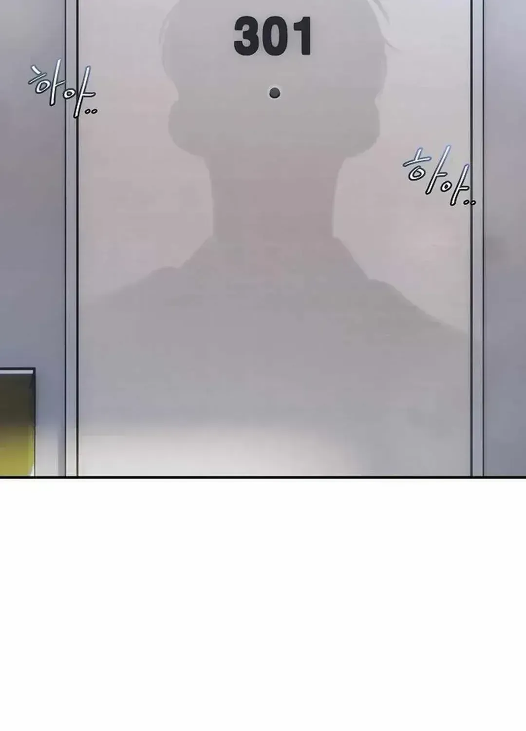 Genius Hitter Hits Fastball — Chapter 1.8 — page 133