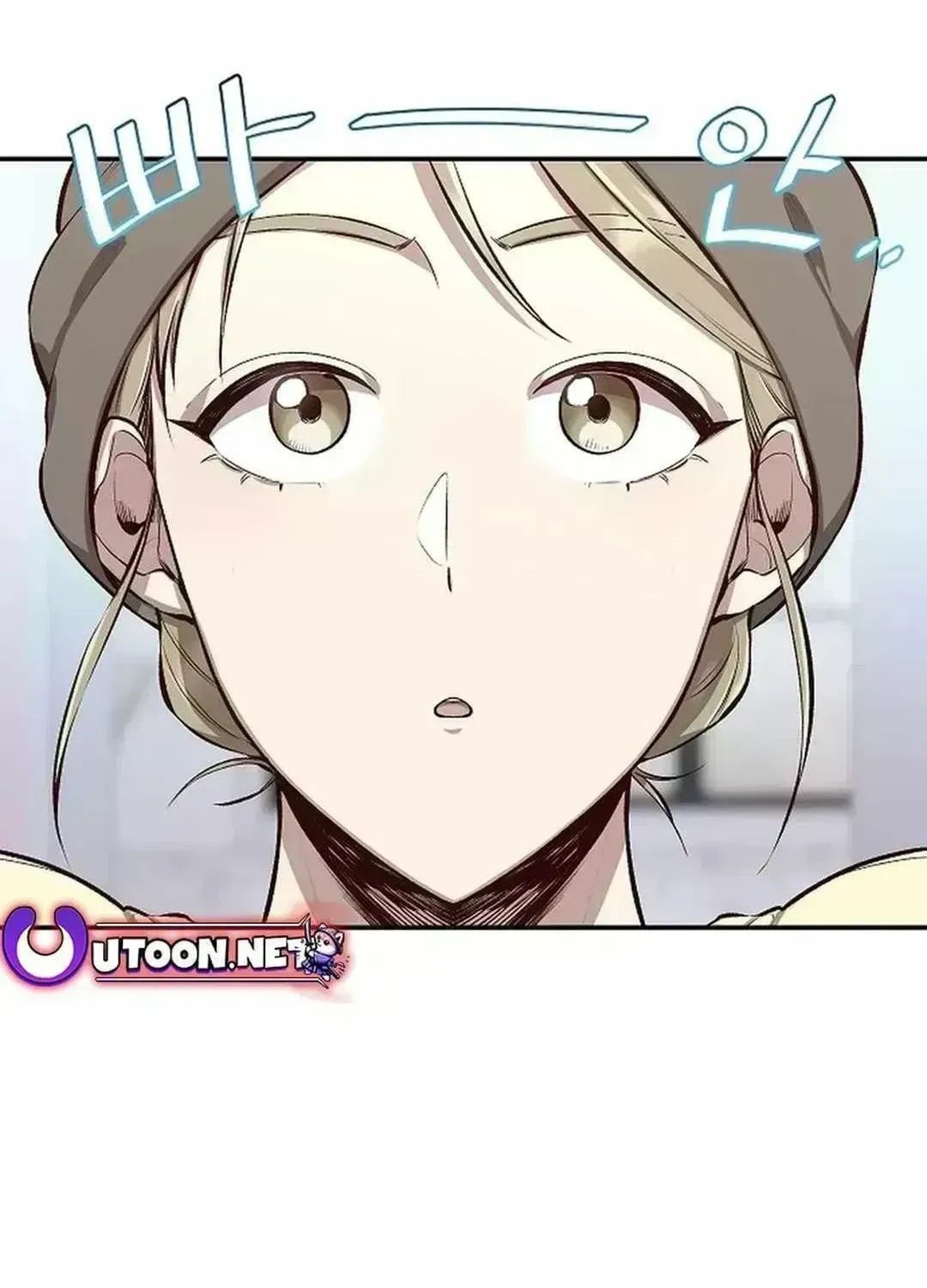 Genius Hitter Hits Fastball — Chapter 1.8 — page 165