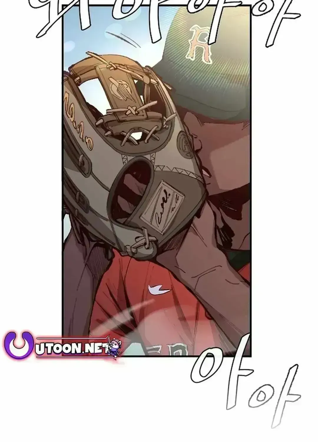Genius Hitter Hits Fastball — Chapter 1.9 — page 5
