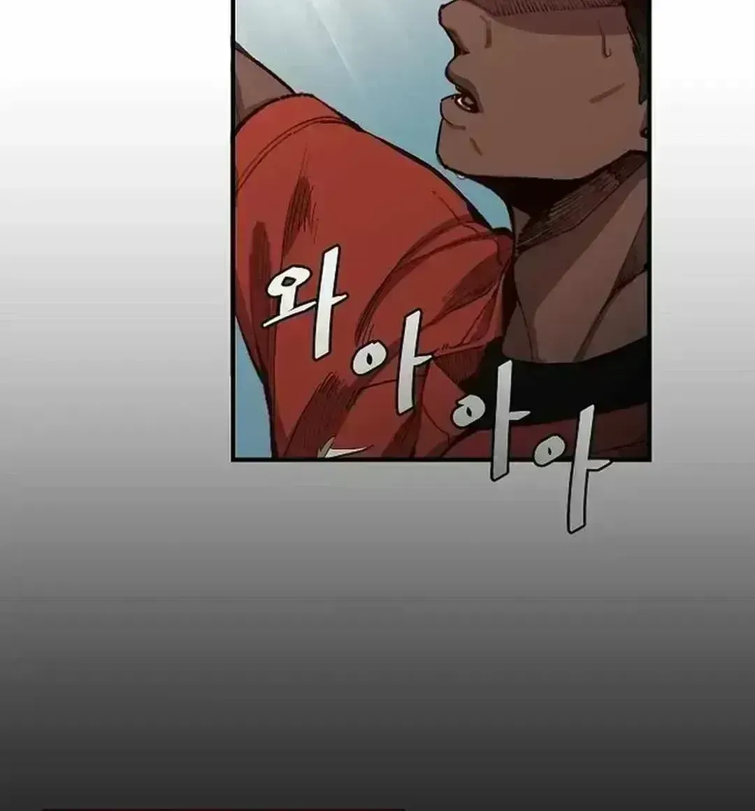 Genius Hitter Hits Fastball — Chapter 1.9 — page 13