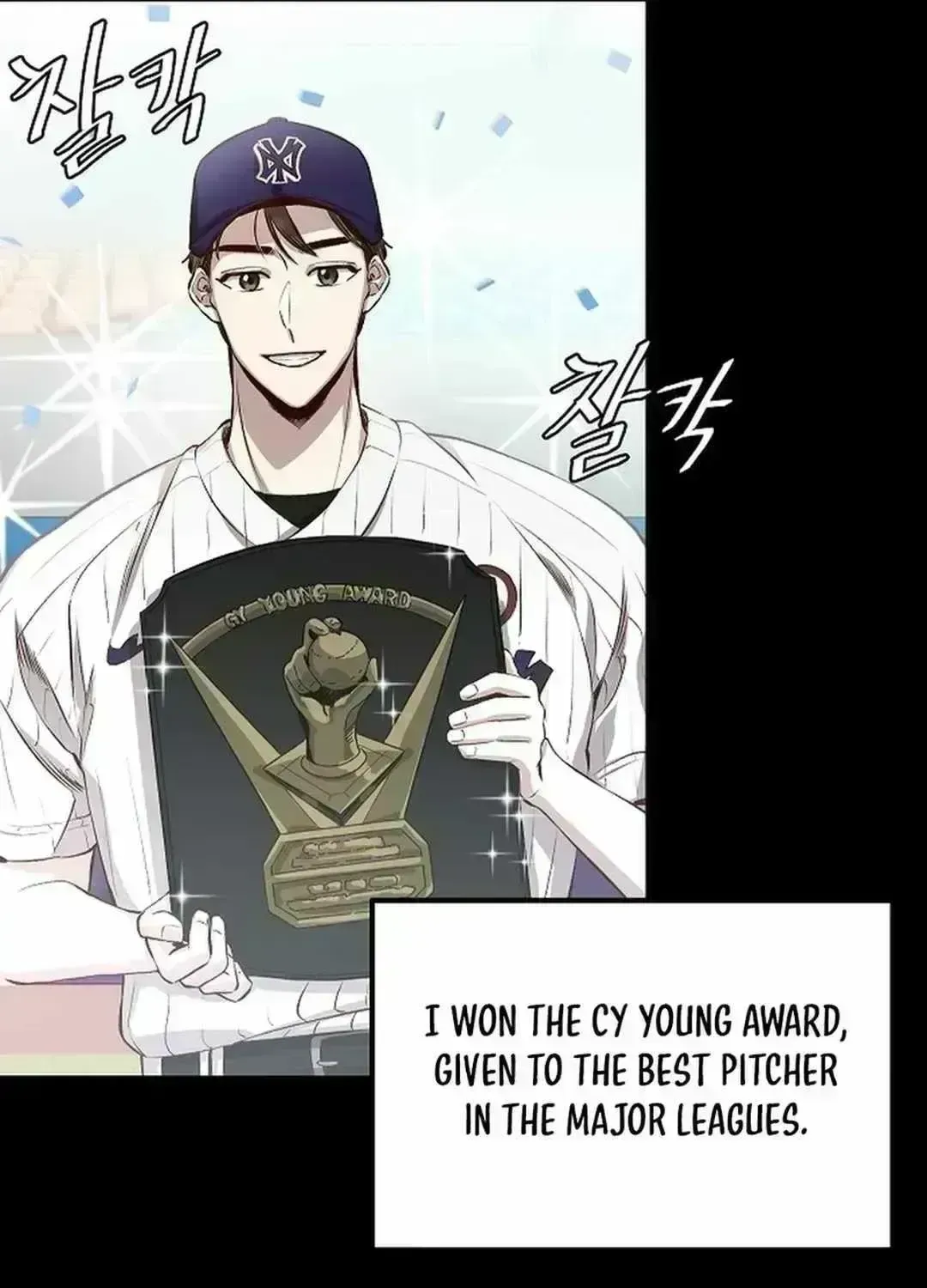 Genius Hitter Hits Fastball — Chapter 1.9 — page 21