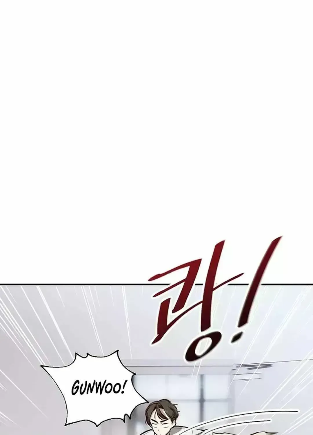 Genius Hitter Hits Fastball — Chapter 1.9 — page 126