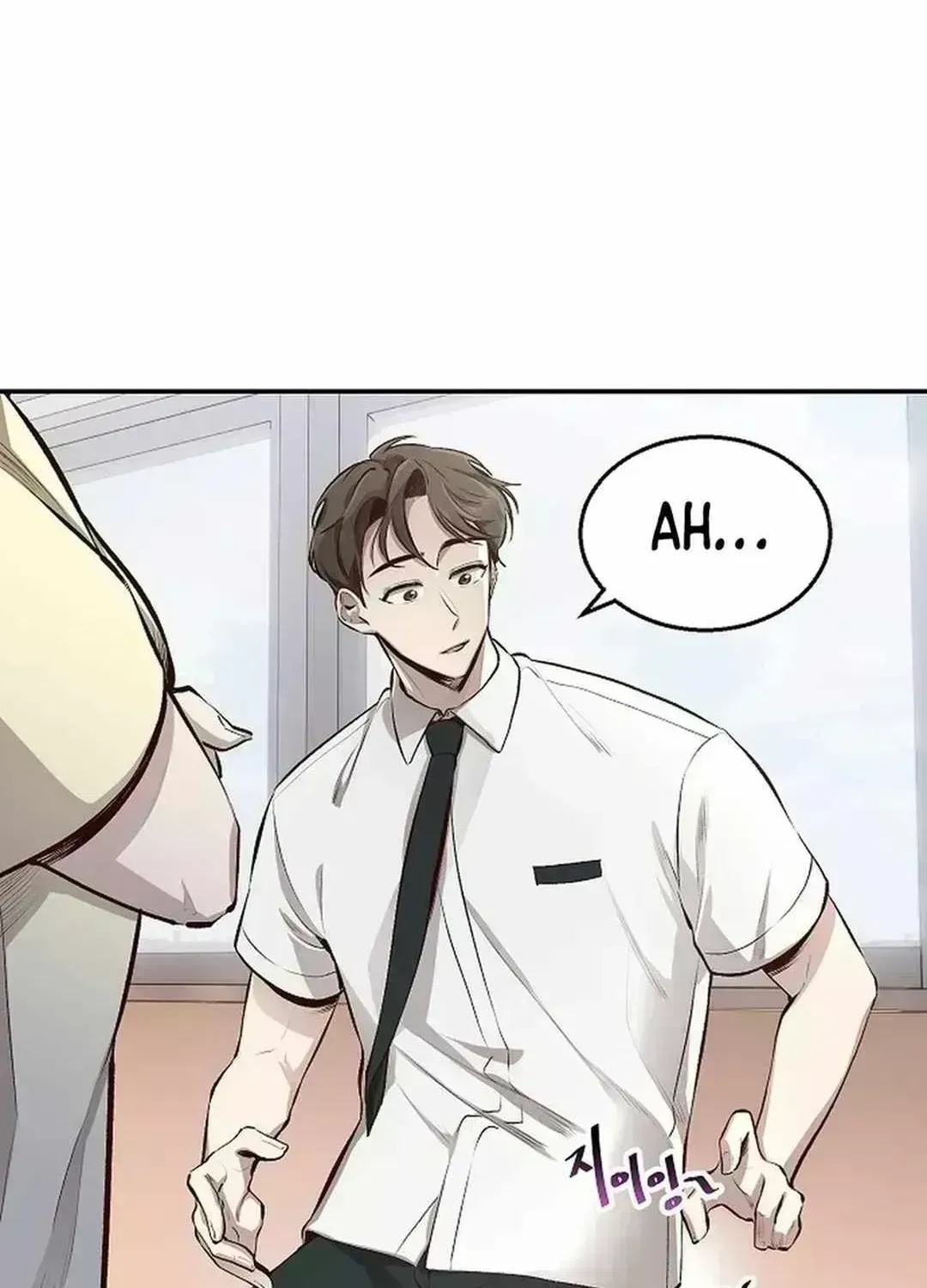 Genius Hitter Hits Fastball — Chapter 1.9 — page 174
