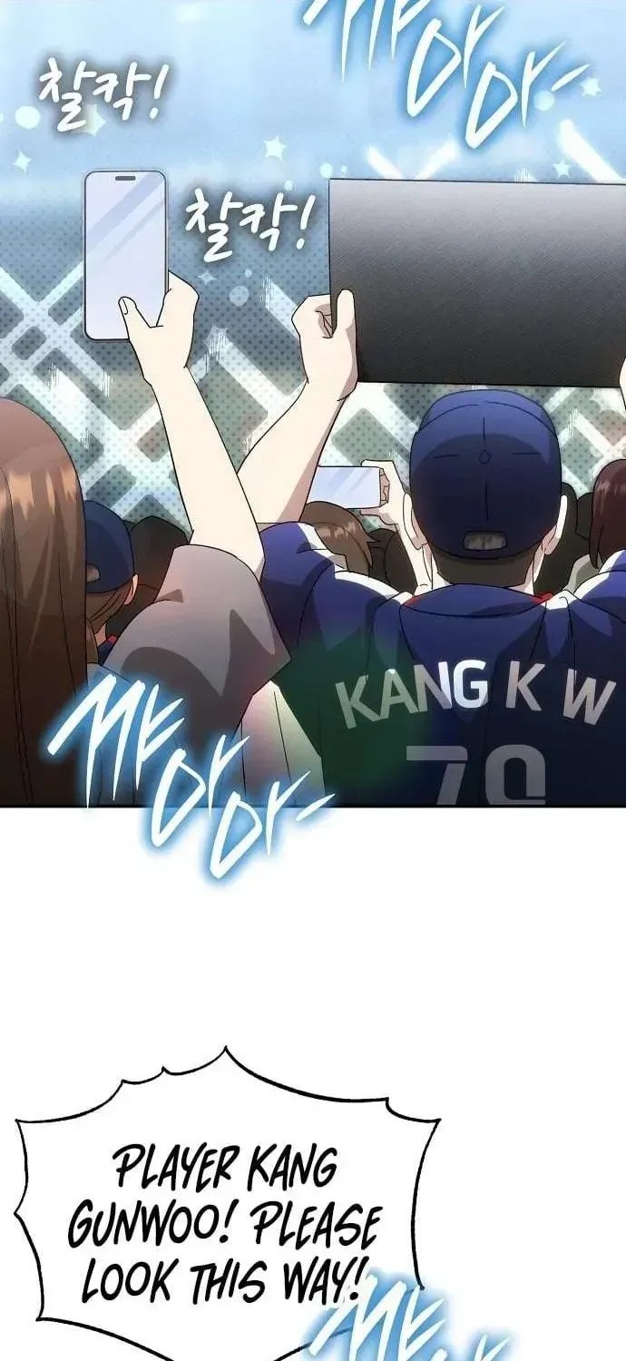 Genius Hitter Hits Fastball — Chapter 101.1 — page 2