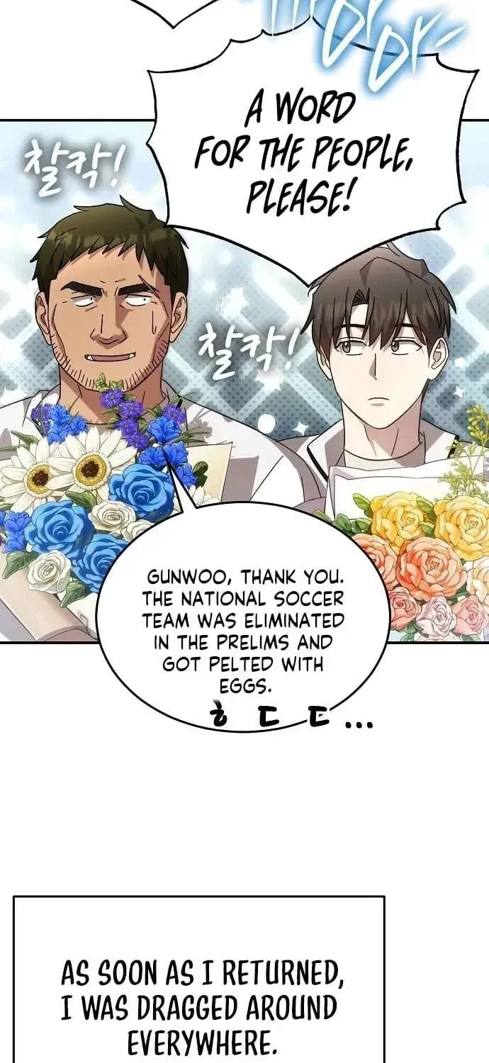 Genius Hitter Hits Fastball — Chapter 101.1 — page 3