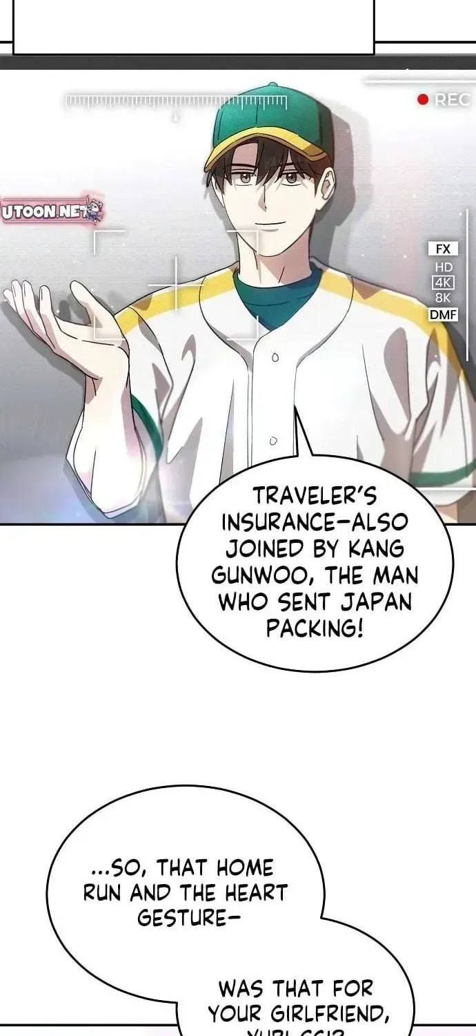 Genius Hitter Hits Fastball — Chapter 101.1 — page 4
