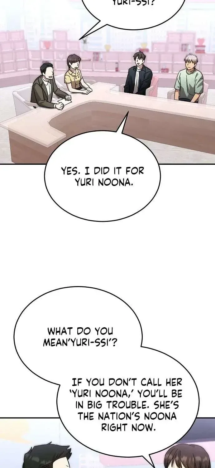 Genius Hitter Hits Fastball — Chapter 101.1 — page 5
