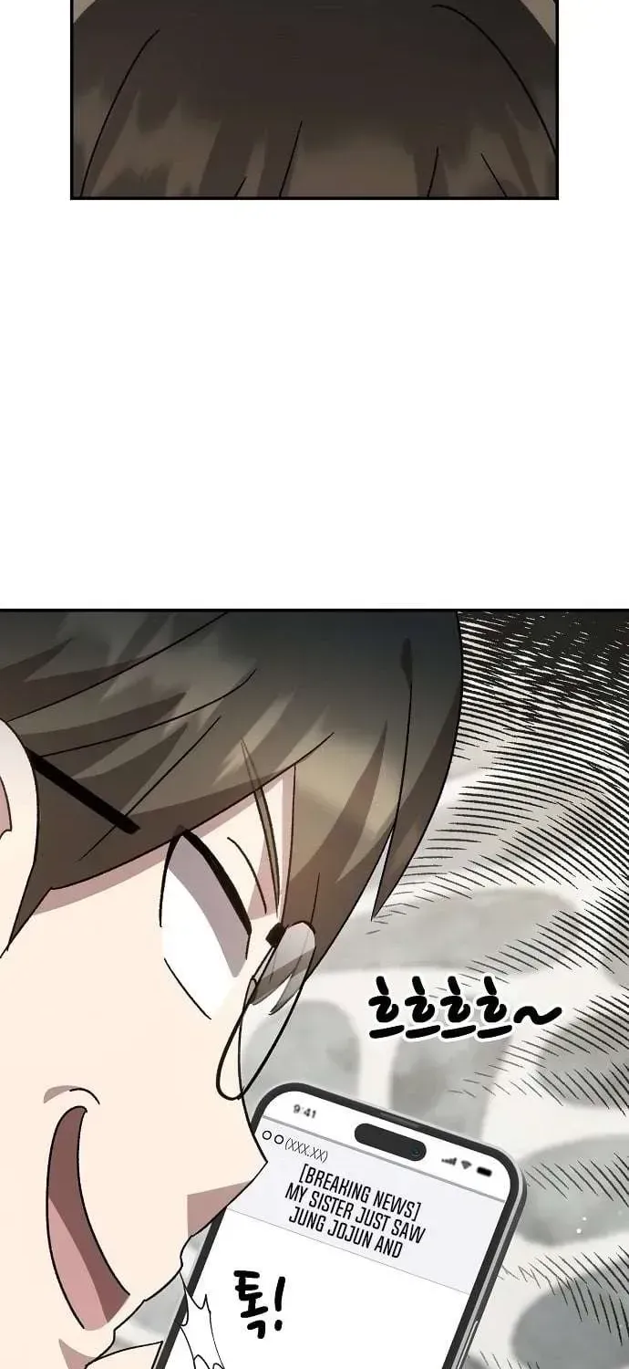 Genius Hitter Hits Fastball — Chapter 101.1 — page 12