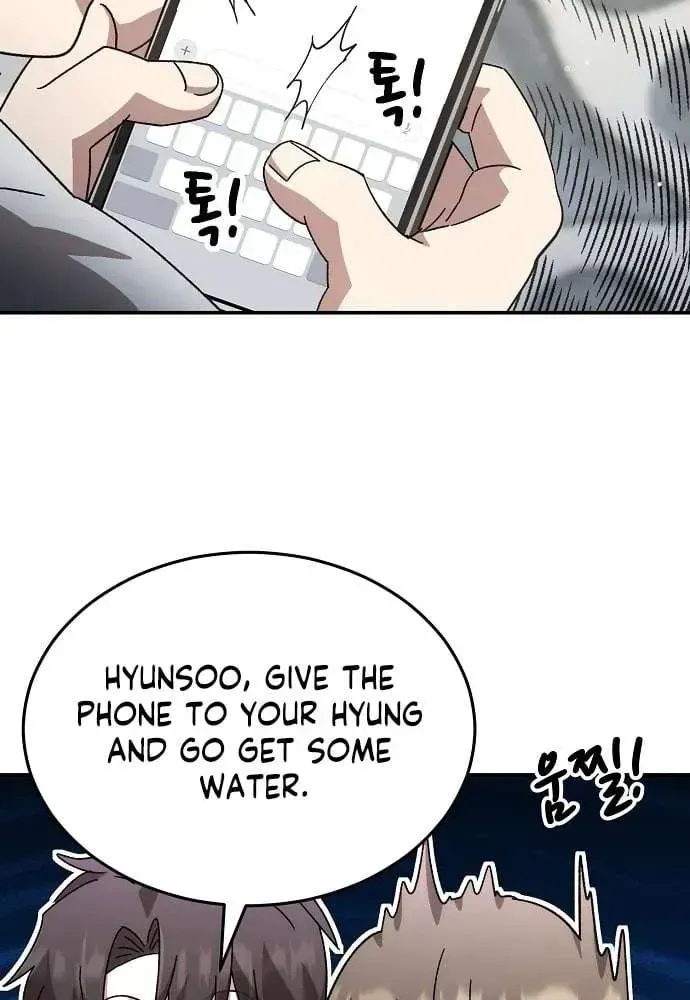 Genius Hitter Hits Fastball — Chapter 101.1 — page 13