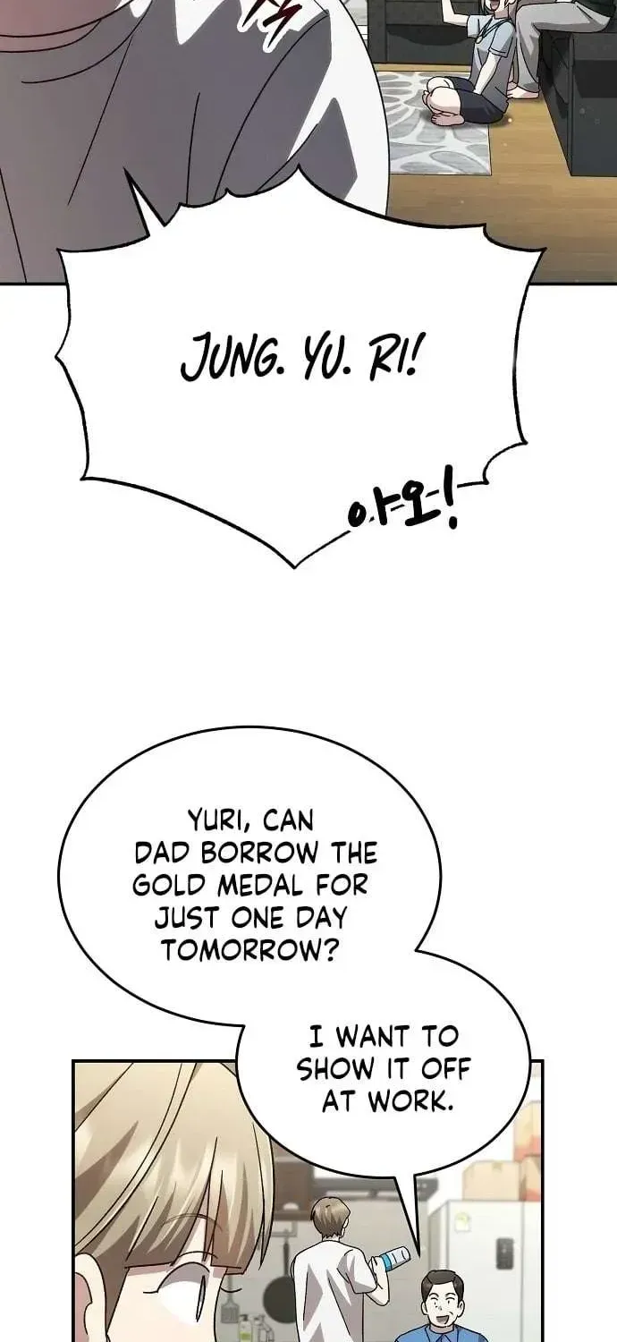 Genius Hitter Hits Fastball — Chapter 101.1 — page 17