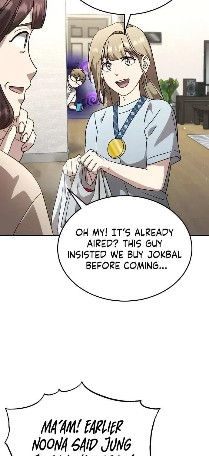 Genius Hitter Hits Fastball — Chapter 101.1 — page 21