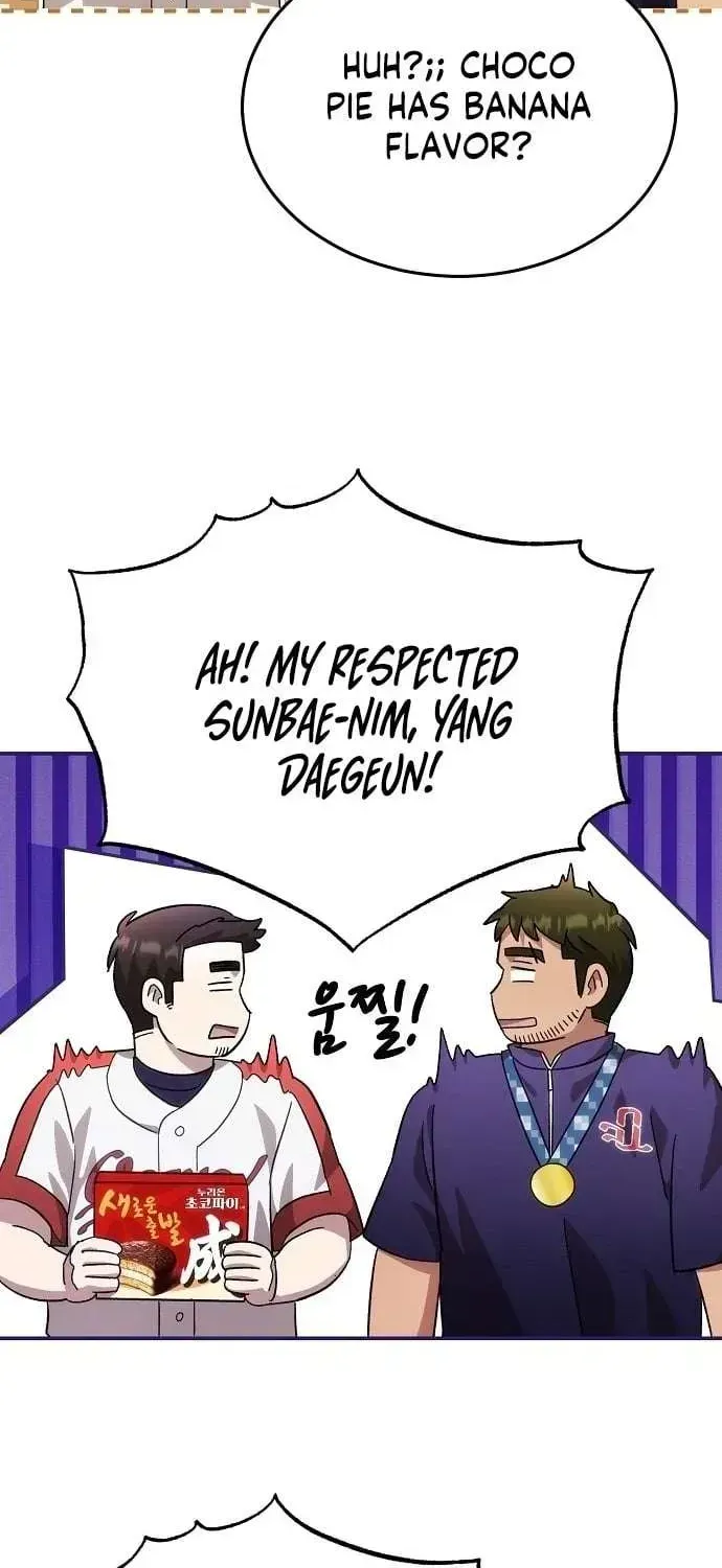 Genius Hitter Hits Fastball — Chapter 101.1 — page 47
