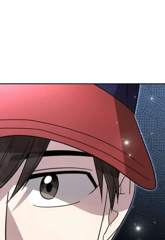 Genius Hitter Hits Fastball — Chapter 101.1 — page 69