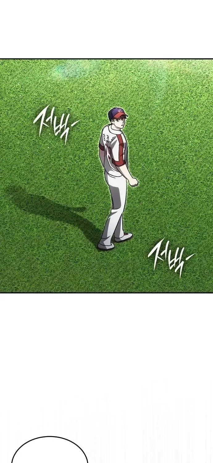 Genius Hitter Hits Fastball — Chapter 101.1 — page 72