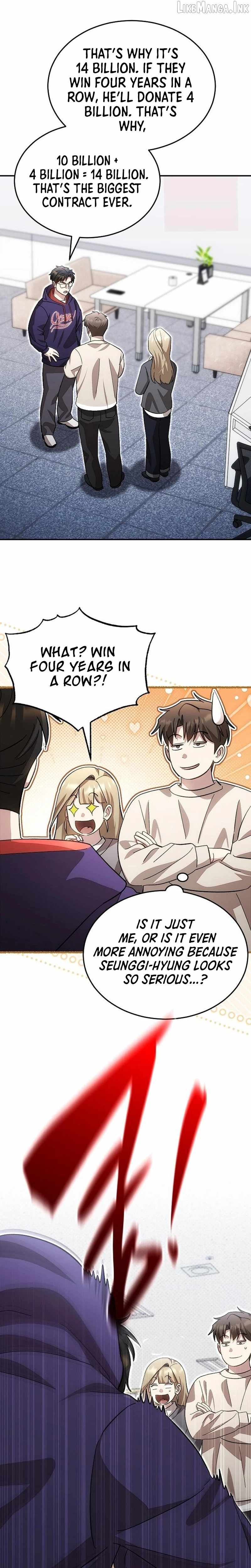 Genius Hitter Hits Fastball — Chapter 132 — page 4