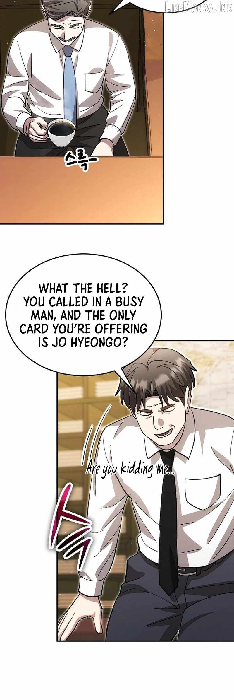 Genius Hitter Hits Fastball — Chapter 132 — page 12