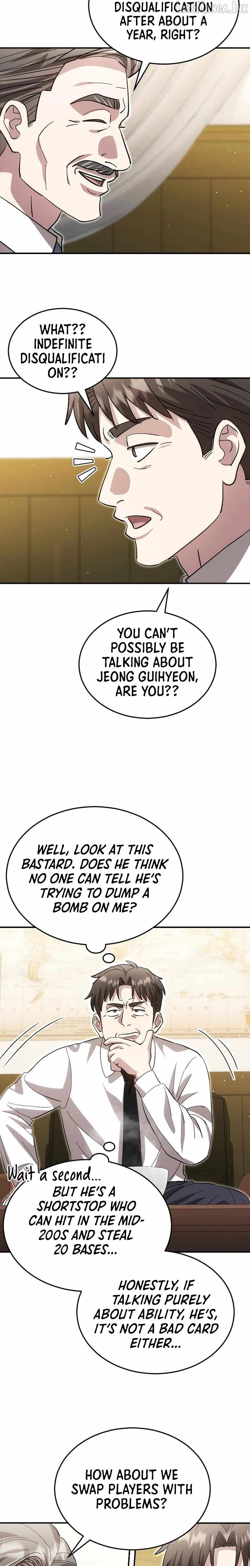 Genius Hitter Hits Fastball — Chapter 132 — page 14